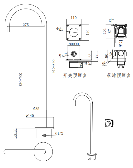搜狗截图20250411150545.png